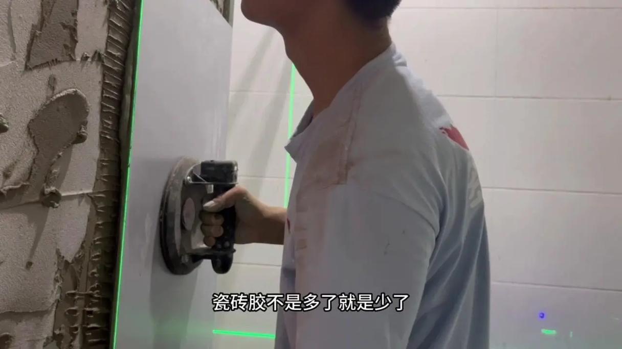 卫生间墙砖铺贴全流程 从基层处理到勾缝验收的标准步骤