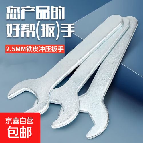 巧用瓷砖顶高器与小板手，轻松搞定墙砖铺贴找平